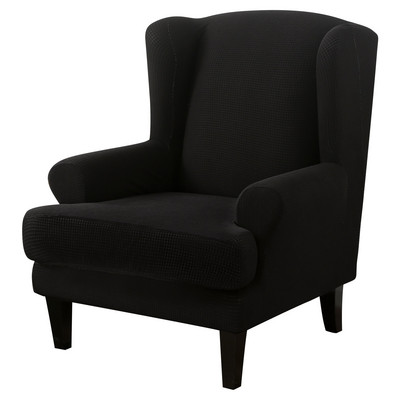 Arm King Háttámla Jacquard Stretch Protector Csúszáshuzat Lejtős Elasztikus Fotel Wingback Wing Kanapé háttámla Székhuzat