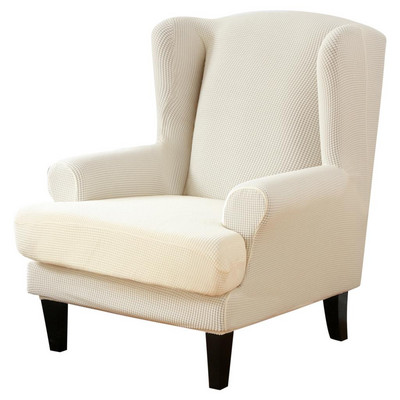 Arm King Háttámla Jacquard Stretch Protector Csúszáshuzat Lejtős Elasztikus Fotel Wingback Wing Kanapé háttámla Székhuzat
