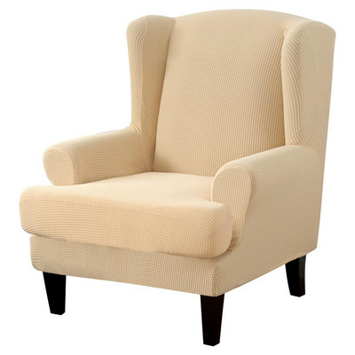 Arm King Háttámla Jacquard Stretch Protector Csúszáshuzat Lejtős Elasztikus Fotel Wingback Wing Kanapé háttámla Székhuzat