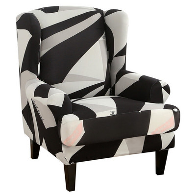 Arm King Háttámla Jacquard Stretch Protector Csúszáshuzat Lejtős Elasztikus Fotel Wingback Wing Kanapé háttámla Székhuzat