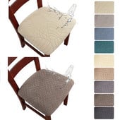 100% αδιάβροχο κάλυμμα μαξιλαριού καθίσματος 1/2/4/6 Καλύμματα καθισμάτων PC Stretch Jacquard Αφαιρούμενα αντιολισθητικά καλύμματα καρέκλας για διακόσμηση σπιτιού