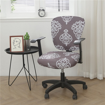 Navlaka za sjedala s geometrijskim otiskom za ured, moderan stil, elastične navlake za višestruke stolice za računalo, rotirajući štitnik za stolice