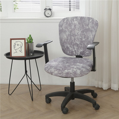 Navlaka za sjedala s geometrijskim otiskom za ured, moderan stil, elastične navlake za višestruke stolice za računalo, rotirajući štitnik za stolice