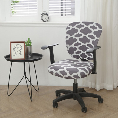 Navlaka za sjedala s geometrijskim otiskom za ured, moderan stil, elastične navlake za višestruke stolice za računalo, rotirajući štitnik za stolice