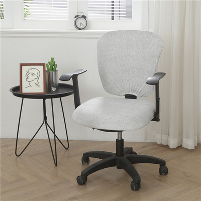 Navlaka za sjedala s geometrijskim otiskom za ured, moderan stil, elastične navlake za višestruke stolice za računalo, rotirajući štitnik za stolice