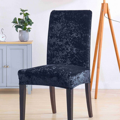 „Airldianer Velvet Stretch“ kėdžių užvalkalai, vienspalviai spandex pliušiniai kėdžių užvalkalai Namų valgomojo užvalkalai
