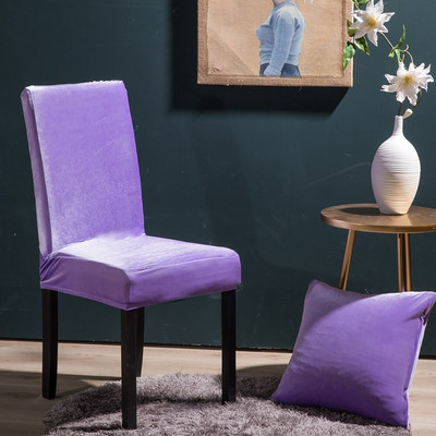 „Airldianer Velvet Stretch“ kėdžių užvalkalai, vienspalviai spandex pliušiniai kėdžių užvalkalai Namų valgomojo užvalkalai