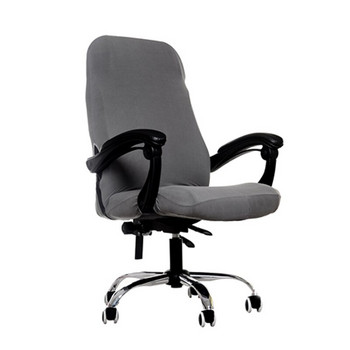 Калъф за стол Спандекс Разтеглив калъф за офис стол Калъфи за компютърни седалки за столове с облегалка Еластичен калъф за седалка S/M/L размери