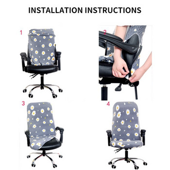 Калъф за стол Спандекс Разтеглив калъф за офис стол Калъфи за компютърни седалки за столове с облегалка Еластичен калъф за седалка S/M/L размери