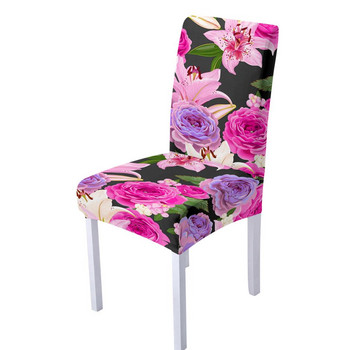 Еластичен калъф за стол с цветя от ликра и висока облегалка Калъф за протектор за стол за ресторант за сватбено тържество Декорация на трапезария