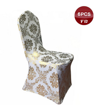 Χονδρική 6 τεμ./συσκευασία Σπίτι σαίζ Spandex Luxury Floral Gold Bronzing Chair Covers for Marriages Festival Home Textile Προμηθευτής