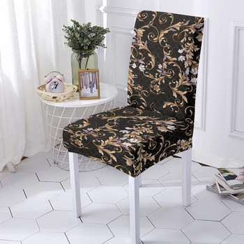 Калъф за стол в бароков стил спандекс за трапезария Флорални калъфи за столове Висока облегалка за всекидневна Парти Сватбена украса