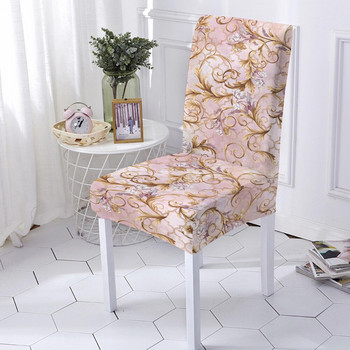 Калъф за стол в бароков стил спандекс за трапезария Флорални калъфи за столове Висока облегалка за всекидневна Парти Сватбена украса