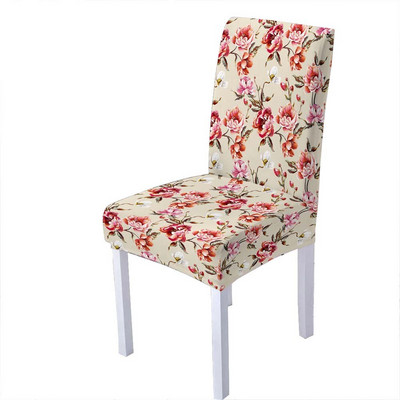 Huse pentru scaune din spandex în stil baroc pentru sufragerie Huse pentru scaune florale cu spătar înalt pentru sufragerie, petrecere, nuntă