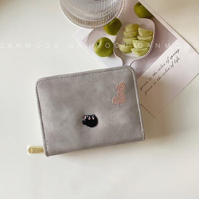 Portofel de dama mic pentru carduri cu decor metalic