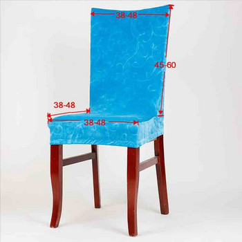 Meijuner нов еластичен калъф за стол от спандекс влакна за сватбен банкет, хотелски антифаулинг влакна Стандартен офис Европейски син MJ029