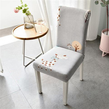 Разтегливи еластични калъфи за столове спандекс за сватбена трапезария Офис Калъф за стол с щампа