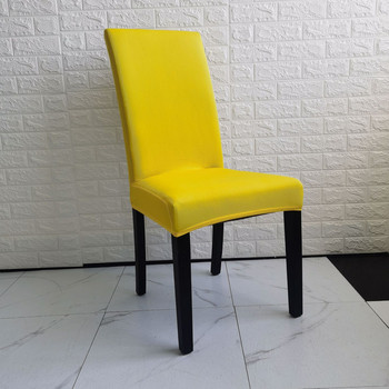 Калъфка за трапезен стол Удебелена еластична квадратна калъфка за пуф Плътен цвят Нова калъфка за седалка All Inclusive Калъфка за домашен стол за всекидневна