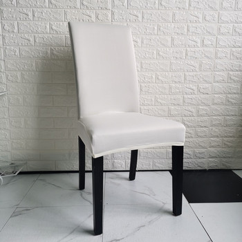 Калъфка за трапезен стол Удебелена еластична квадратна калъфка за пуф Плътен цвят Нова калъфка за седалка All Inclusive Калъфка за домашен стол за всекидневна