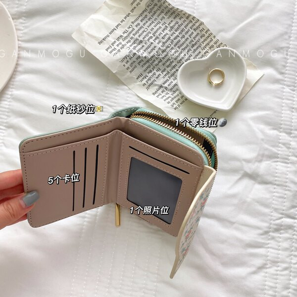 Portofel de dama din piele cu imprimeu floral