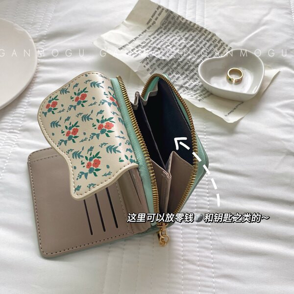 Portofel de dama din piele cu imprimeu floral