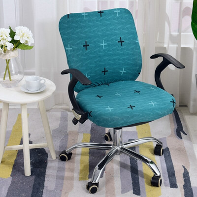 Kompiuterio kėdės užvalkalai Stretch Protector Dėklas Biuro pakeliamas kėdės fotelio užvalkalas, 1 komplektas (galinis dangtelis + sėdynės užvalkalas)