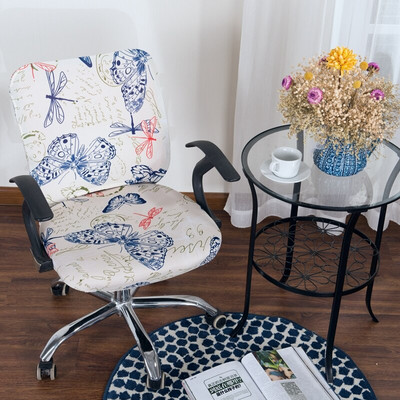 Kompiuterio kėdės užvalkalai Stretch Protector Dėklas Biuro pakeliamas kėdės fotelio užvalkalas, 1 komplektas (galinis dangtelis + sėdynės užvalkalas)