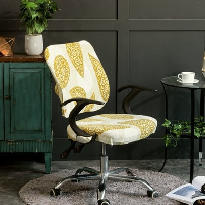 Kompiuterio kėdės užvalkalai Stretch Protector Dėklas Biuro pakeliamas kėdės fotelio užvalkalas, 1 komplektas (galinis dangtelis + sėdynės užvalkalas)