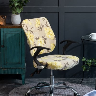 Kompiuterio kėdės užvalkalai Stretch Protector Dėklas Biuro pakeliamas kėdės fotelio užvalkalas, 1 komplektas (galinis dangtelis + sėdynės užvalkalas)