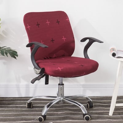 Kompiuterio kėdės užvalkalai Stretch Protector Dėklas Biuro pakeliamas kėdės fotelio užvalkalas, 1 komplektas (galinis dangtelis + sėdynės užvalkalas)