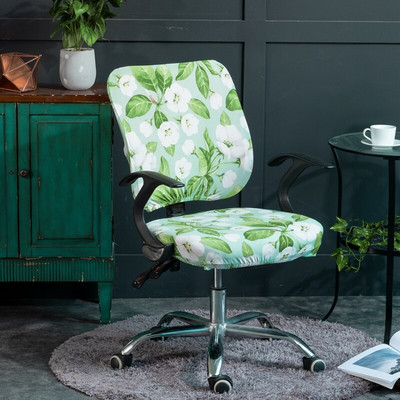 Kompiuterio kėdės užvalkalai Stretch Protector Dėklas Biuro pakeliamas kėdės fotelio užvalkalas, 1 komplektas (galinis dangtelis + sėdynės užvalkalas)