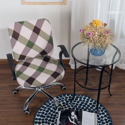 Kompiuterio kėdės užvalkalai Stretch Protector Dėklas Biuro pakeliamas kėdės fotelio užvalkalas, 1 komplektas (galinis dangtelis + sėdynės užvalkalas)