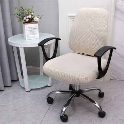 Elasztikus irodai székhuzatok Polar gyapjú, vastag, osztott számítógépes fotelhuzat, forgatható, emelhető üléshuzatok nappaliba