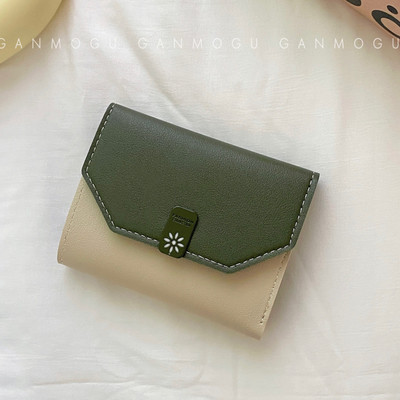 Poseta mica de dama din piele ecologica in doua culori