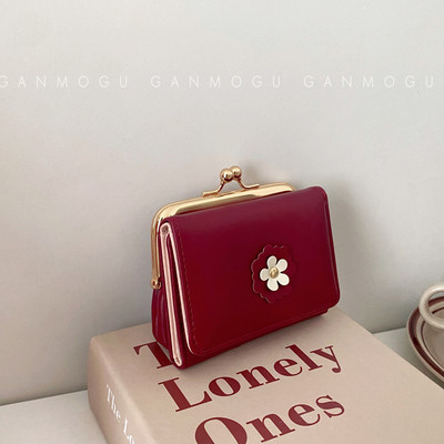 Portofel mic de dama din piele cu buzunar pentru monede - mai multe culori