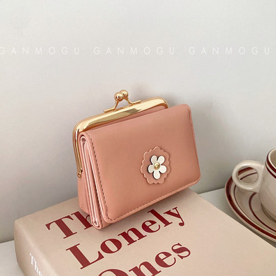 Portofel mic de dama din piele cu buzunar pentru monede - mai multe culori