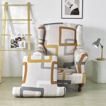 Разтегателна калъфка за стол Еластични геометрични калъфи за фотьойл Калъфки за диван с гръб с калъфка за седалка Протектор за мебели