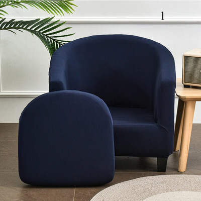 1Set Arc Seat Navlaka za kauč Rastezljivi spandex Periva navlaka za klub fotelju Relax Single Seat Navlaka za kauč Jastučnice