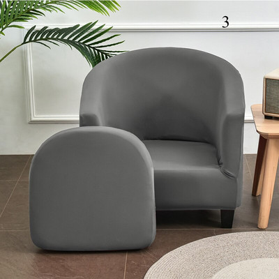 1Set Arc Seat Navlaka za kauč Rastezljivi spandex Periva navlaka za klub fotelju Relax Single Seat Navlaka za kauč Jastučnice