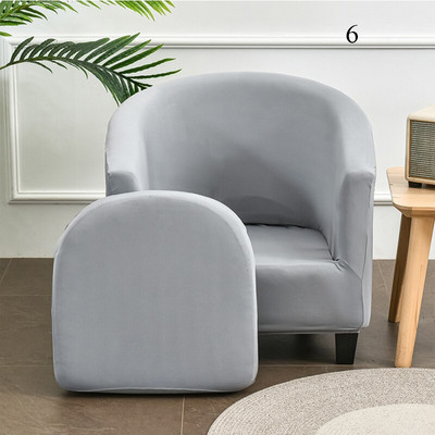 1Set Arc Seat Navlaka za kauč Rastezljivi spandex Periva navlaka za klub fotelju Relax Single Seat Navlaka za kauč Jastučnice