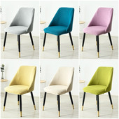 Minkštas Polar Fleece audinio kėdės užvalkalas, tamprus, nuimamas nuplaunamas kėdės užvalkalas Nordic sėdynių užvalkalai valgomajam