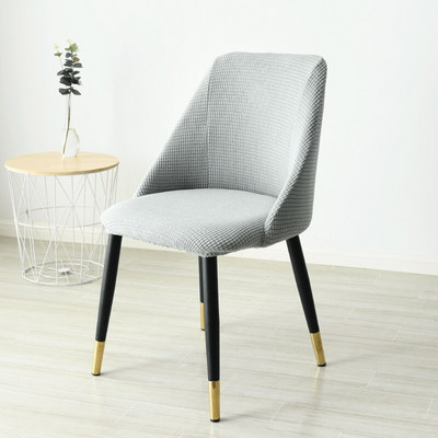 Minkštas Polar Fleece audinio kėdės užvalkalas, tamprus, nuimamas nuplaunamas kėdės užvalkalas Nordic sėdynių užvalkalai valgomajam