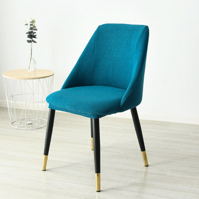 Minkštas Polar Fleece audinio kėdės užvalkalas, tamprus, nuimamas nuplaunamas kėdės užvalkalas Nordic sėdynių užvalkalai valgomajam