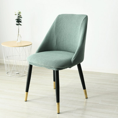 Minkštas Polar Fleece audinio kėdės užvalkalas, tamprus, nuimamas nuplaunamas kėdės užvalkalas Nordic sėdynių užvalkalai valgomajam