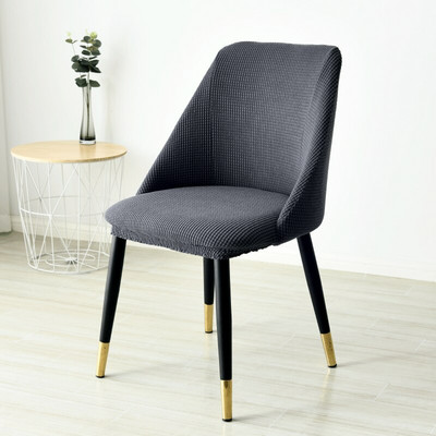 Minkštas Polar Fleece audinio kėdės užvalkalas, tamprus, nuimamas nuplaunamas kėdės užvalkalas Nordic sėdynių užvalkalai valgomajam