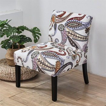 Κάλυμμα καρέκλας χωρίς μπράτσα τύπου Bohemia Spandex Stretch καναπέ με κάλυμμα λουλουδιών Εκτυπωμένα καλύμματα σκαμπώ Προστατευτικό καναπέ Τραπεζαρία
