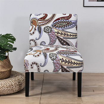 Κάλυμμα καρέκλας χωρίς μπράτσα τύπου Bohemia Spandex Stretch καναπέ με κάλυμμα λουλουδιών Εκτυπωμένα καλύμματα σκαμπώ Προστατευτικό καναπέ Τραπεζαρία