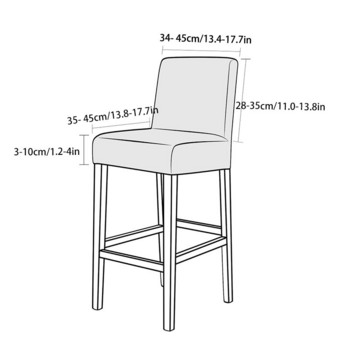 Принтирана калъфка за бар стол с ниска облегалка Къса еластична калъфка за седалка за бар стол за кафене Трапезария Полиестер спандекс Калъфки за столове за домашен декор