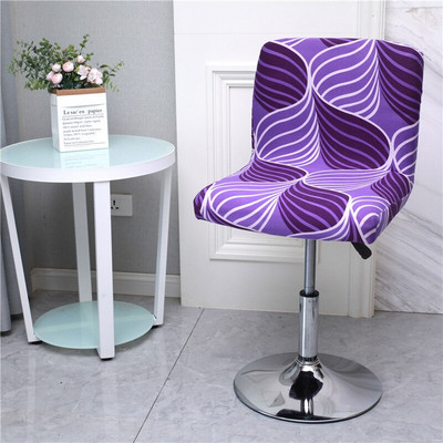 Spausdintas baro kėdės užvalkalas žemai nugarai, trumpas tamprus baro kėdės dėklas, skirtas kavinės valgomajam Poliesterio spandekso namų dekoro kėdžių užvalkalai