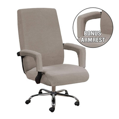 Huse pentru scaune din lână polară, detașabilă, lavabilă, pentru jocuri pe computer Huse elastice pentru scaune de birou, articole de birou cu ridicata